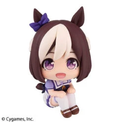 Megahouse LookUp Special Week Figure (Umamusume: Pretty Derby)