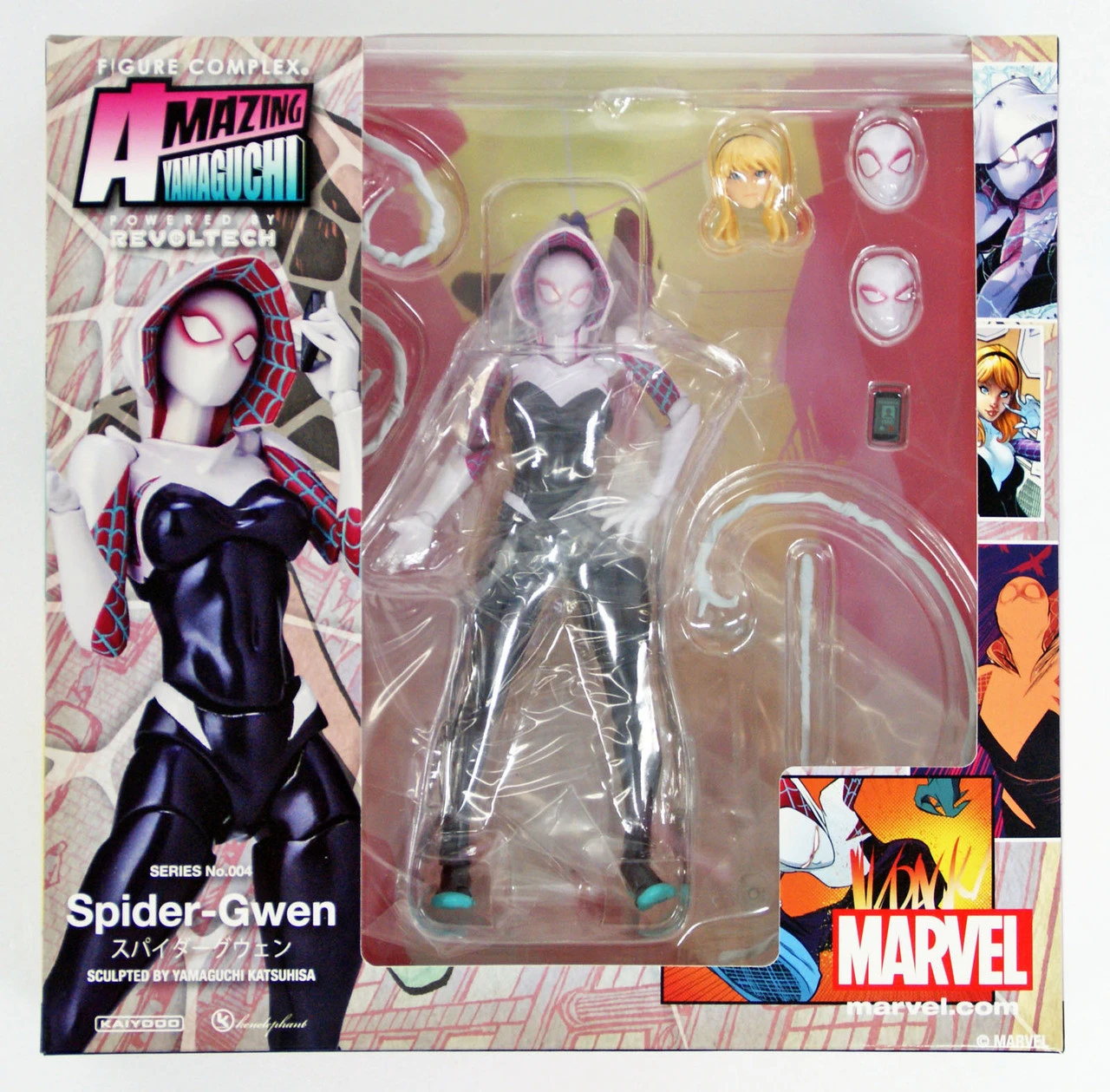 Kaiyodo Amazing Yamaguchi 004 Marvel Comic Spider-Gwen Revoltech Figure - Image 2