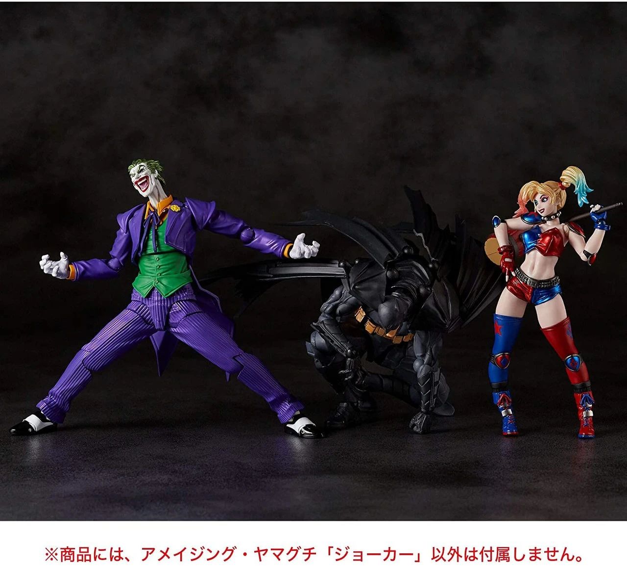 Kaiyodo Amazing Yamaguchi No.021 Joker Revoltech Figure - Image 11