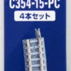 Tomix 1864 354mm Radius 15 Curve Track C354-15-PC(F) (4 Pieces) (N Scale)