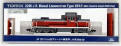 Tomix 2235 JR Diesel Locomotive Type DE10-1000 (Central Japan Railway) (N Scale)