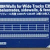 Tomix 3084 Walls For Wide Track C391 Inner C354 Outer (N Scale)