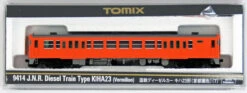 Tomix 9414 JNR Diesel Train Type KIHA 23 (Vermilion) (N Scale)