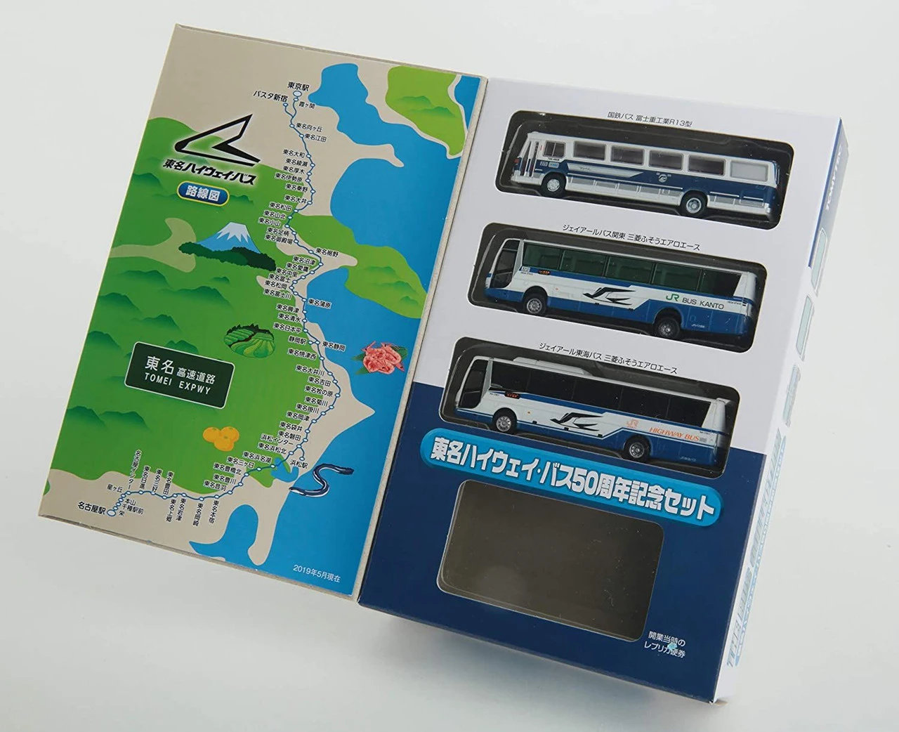 Tomytec The Bus Collection Tomei Highway Bus 50th Anniversary 3 Bus Set (N Scale) - Image 3