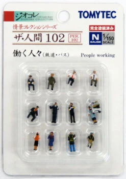 Tomytec (Ningen 102) Model People 'People Working' (N Scale)