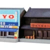 Tomytec (Building 095-2) Electric Shop & General Shop B (N Scale)