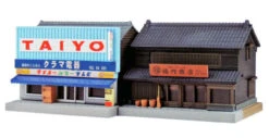 Tomytec (Building 095-2) Electric Shop & General Shop B (N Scale)