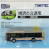 Tomytec The Bus Collection JB041 Yokohama City Bus (Kanagawa) (N Scale)