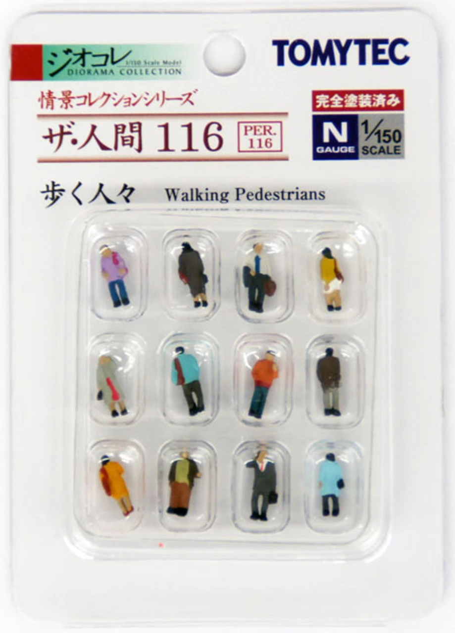 Tomytec (Ningen 116) Model People 'Walking Pedestrians' (N Scale) - Image 2