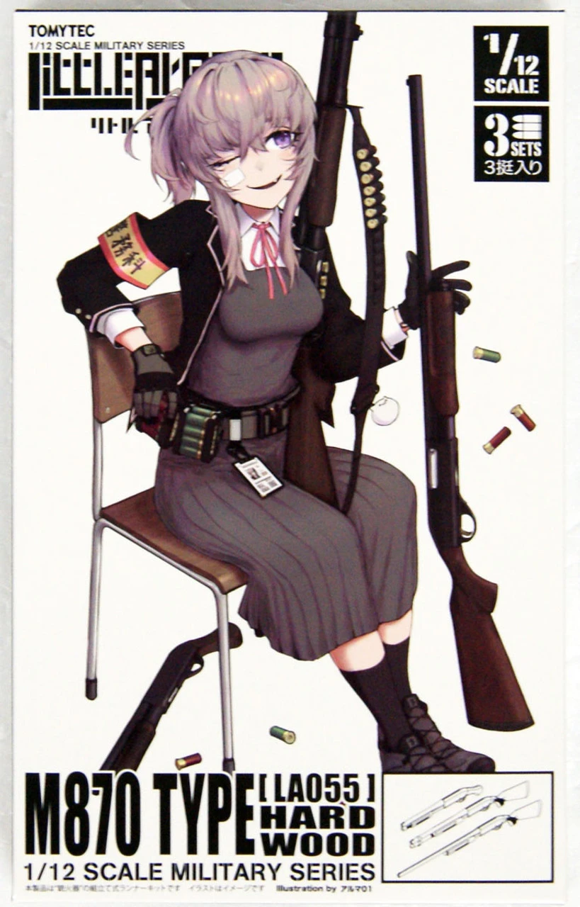 Tomytec LA055 Military Series Little Armory M870 Type Hard Wood 1/12 Scale Kit