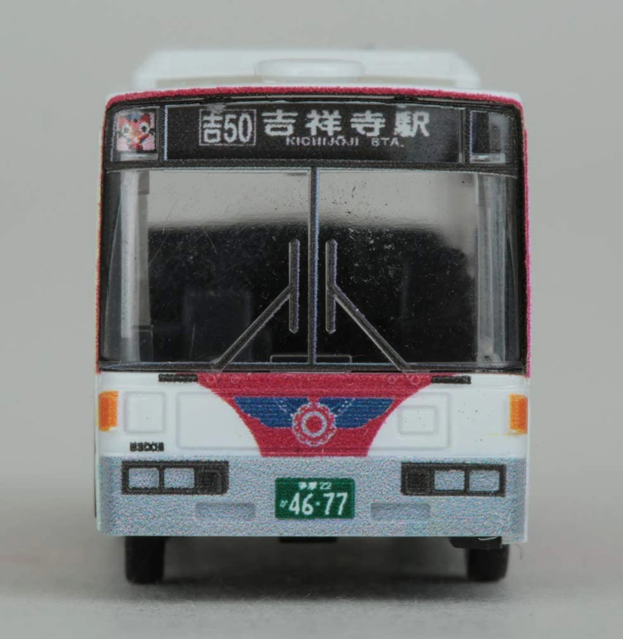 Tomytec Bus Collection Kanto Bus No.B3008 (N Scale) - Image 3