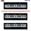 Tomytec 311430 Yoro Railway Series 7700-TQ03 'Red Obi' 3 Cars Set B (N Scale)