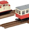 Tomytec Narrow Gauge 80 Memory Of Ogoya Railway Type DC121 + HOHAFU 3 2 Cars Set