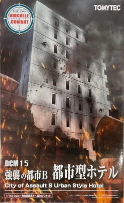 Tomytec Diocolle Combat 1/144 Assault City B Urban Hotel Plastic Model