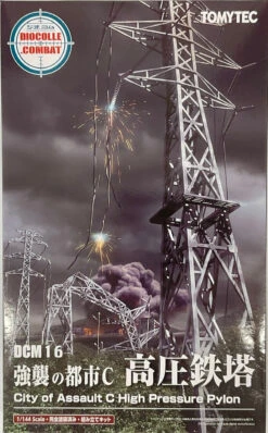 Tomytec Diocolle Combat 1/144 Assault City C High Pressure Tower Plastic Model