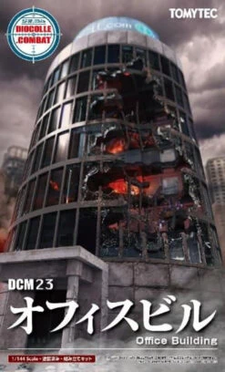 Tomytec Diocolle Combat DCM23 1/144 Office Building Plastic Model