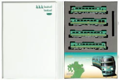 Tomix 92310 JR Series KIHA 71 "Yufuin No Mori I" 4 Cars Set (N Scale)