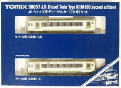 Tomix 98057 JR Diesel Train Type KIHA 100 (2nd Ed.) 2 Cars Set (N Scale)