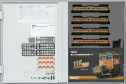Tomix 98437 JNR Series 115-300 Suburban Train (Shonan Color) 4 Cars Set B (N Scale)