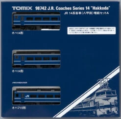 Tomix 98742 JR Series 14 Passenger Cars (Hakkoda) 3 Cars Add-on Set A (N Scale)