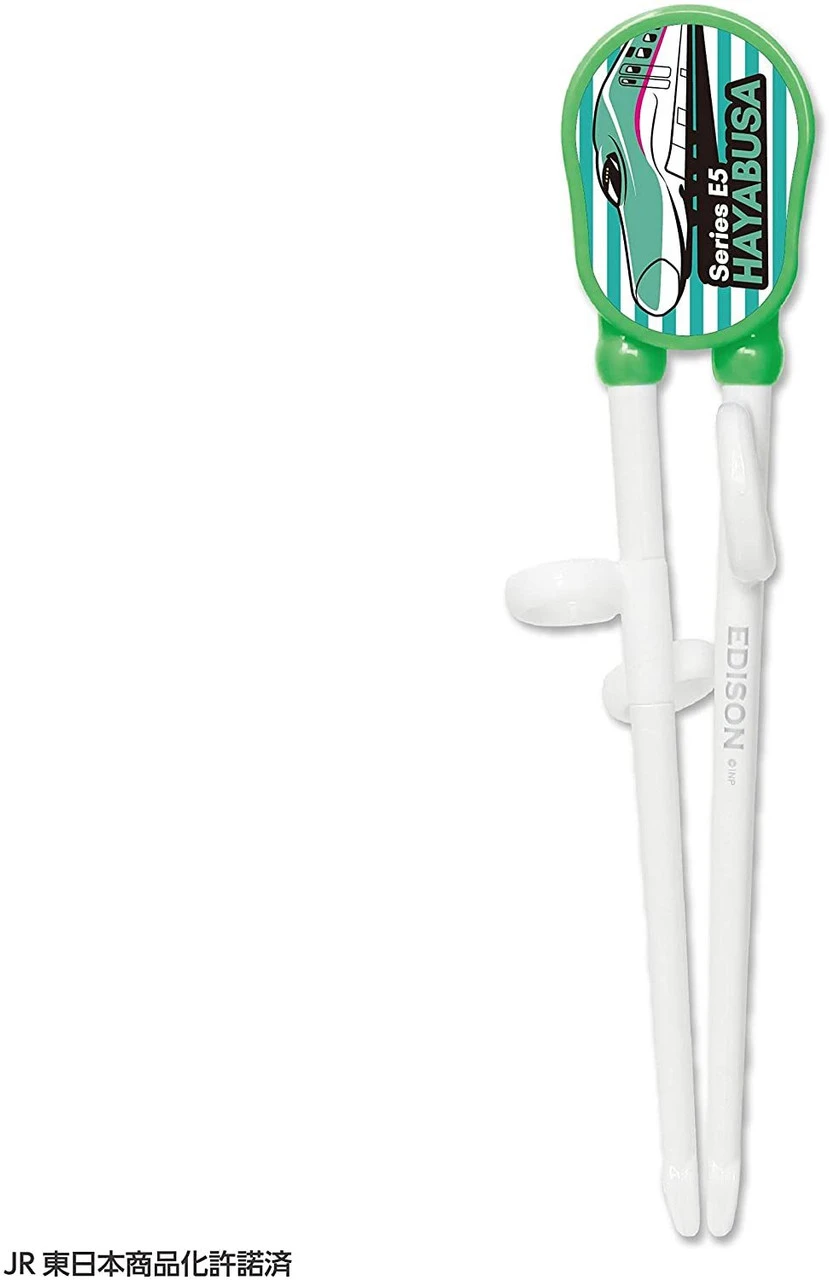 Popondetta EDISON Train Chopsticks 'Hayabusa' For Right-handed Children