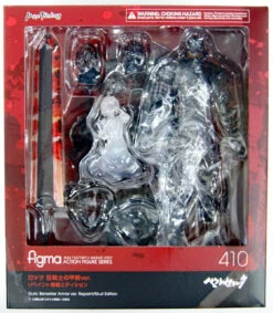 Max Factory Figma 410 Guts: Berserker Armor Ver. Repaint / Skull Edition (Berserk)