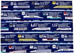 Place Mat Set (2 Pcs) Super Express