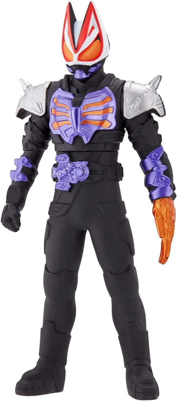 Bandai Rider Hero Series Kamen Rider Geats Zombie Form - Image 2