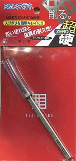 Sujiborido 122173 BMC Steel Blade ZERO