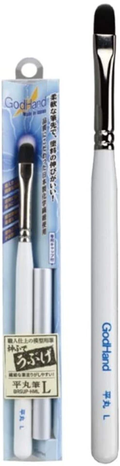 God Hand GH-BRSUP-HML God Pen Ubuge Flat Round Brush L