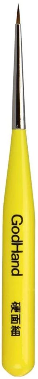 God Hand Short Pen Thin Brush