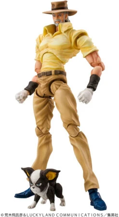 Medicos Super Action Statue Joseph Joestar & Iggy Figure (Jojo's Bizarre Adventure: Stardust Crusaders)