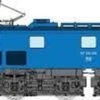 Tramway TW-EF58-09 JNR EF58 146 Yoroi Window/SG/Small Front Window Front Warning Color (HO Scale)