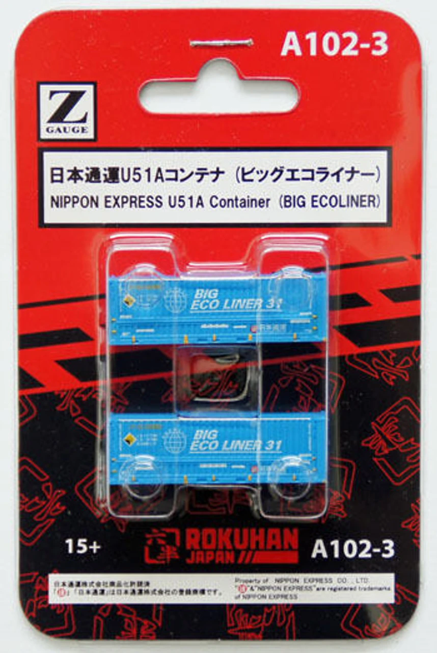 Rokuhan A102-3 U51A Container Nippon Express (Big Ecoliner Blue) (2 Pcs.) (Z Scale)