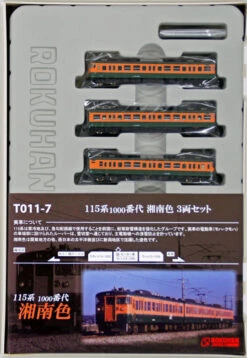 Rokuhan T011-7 JR Series 115-1000 Suburban Train Shonan Color 3 Cars Set (Z Scale)