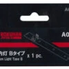 Rokuhan A015 Interior Lighting Kit Type B (Z Scale)