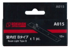 Rokuhan A015 Interior Lighting Kit Type B (Z Scale)