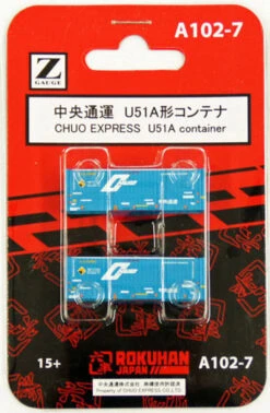 Rokuhan A102-7 U51A Container Chuo Express (2 Pcs.) (Z Scale)