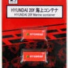 Rokuhan A108-3 20f Marine Container Hyundai (2 Pcs.) (Z Scale)