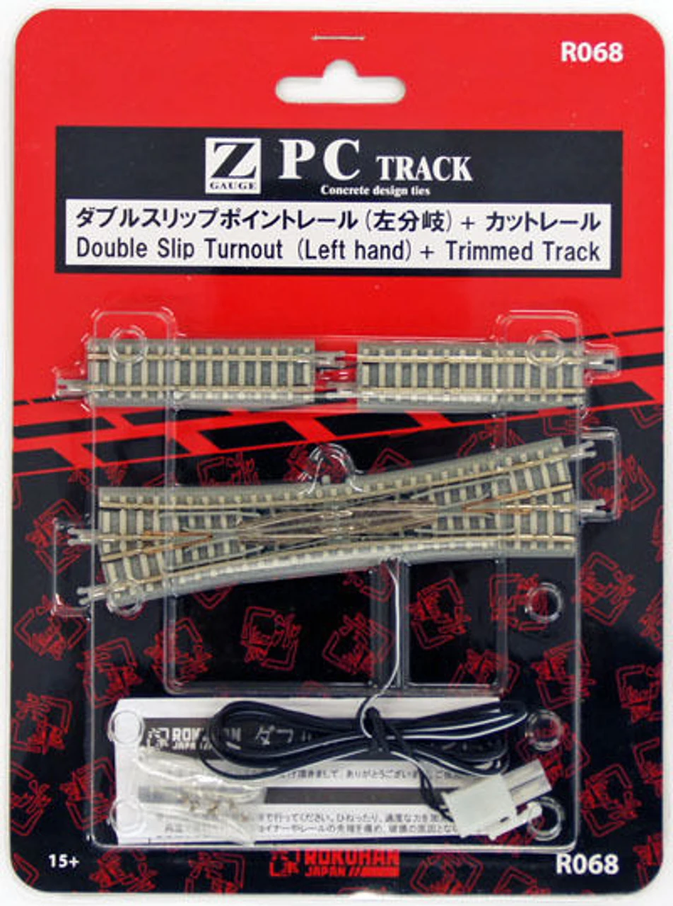 Rokuhan R068 Double Slip Turnout (Left Hand) & Trimmed Track (Z Scale)