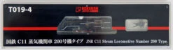 Rokuhan T019-4 JNR Steam Locomotive Type C11 Number 200 (Z Scale)