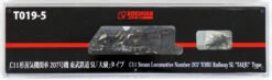 Rokuhan T019-5 Steam Locomotive Type C11 Number 207 TOBU SL 'Taiju' (Z Scale)