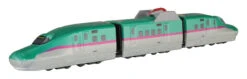 Rokuhan ST001-1 Z Shorty Series E5 Shinkansen 'Hayabusa' (Z Scale)
