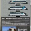 Rokuhan T034-1 Tobu Limited Express 500 Type Revaty Kegon 3 Cars Set (Z Scale)