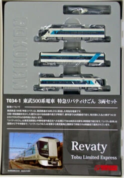 Rokuhan T034-1 Tobu Limited Express 500 Type Revaty Kegon 3 Cars Set (Z Scale)