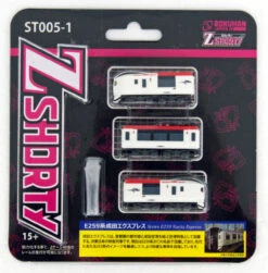 Rokuhan ST005-1 Z Shorty Series E259 Narita Express (Z Scale)