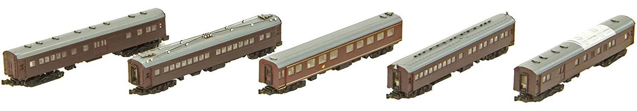 Rokuhan T036-1 Imperial Train 1-Go Configuration Later Ver. 5 Cars Set (Z Scale) - Image 3