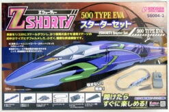Rokuhan SG004-2 Z Shorty Series 500 Shinkansen 'Type EVA' Starter Set (Z Scale)