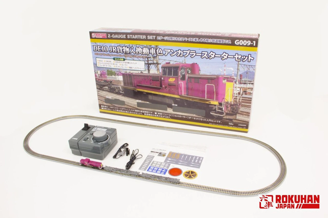 Rokuhan G009-1 DE10 JR Freight Shunting Color Uncoupler Starter Set (Z Scale)