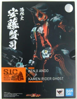 Bandai S.I.C. Kamen Rider Ghost Ore Damashii Figure